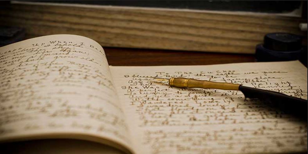 Do you Challenge Yourself?